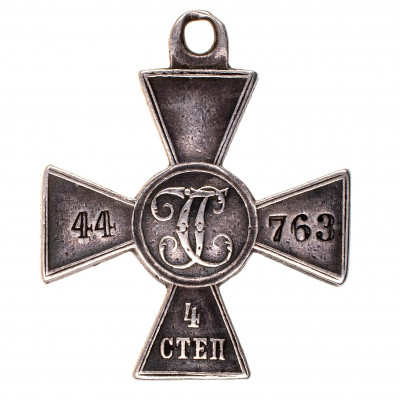 ЗОВО-4-ст.56.373-рв-.jpg