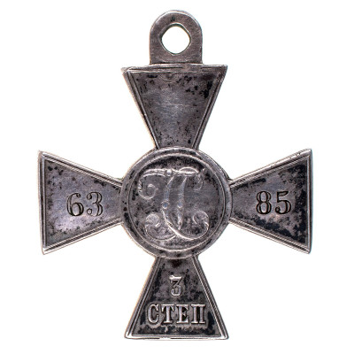 ЗОВО-3-ст.-6385-рв.jpg