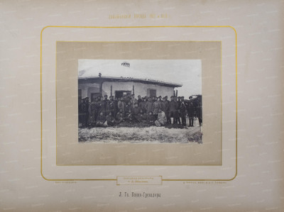 pg_014.jpg