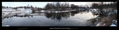 12. Панорама для оформления на всякий случай....JPG