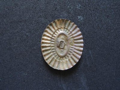 976132.JPG