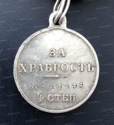 DB1A9A57-3D4F-4378-8ADA-5BBA48C4EDB0.jpeg