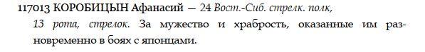 00117.013 3.jpg