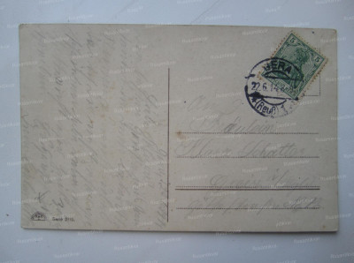 4.jpg (430.17 КБ) 15419 просмотров 4.jpg