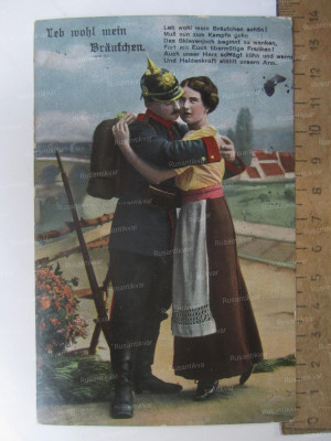 3-110 р.jpg (384.72 КБ) 16199 просмотров 3-110 р.jpg