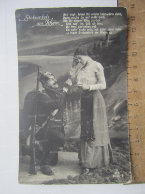 3-100РУБ.jpg (287.69 КБ) 15222 просмотра 3-100РУБ.jpg