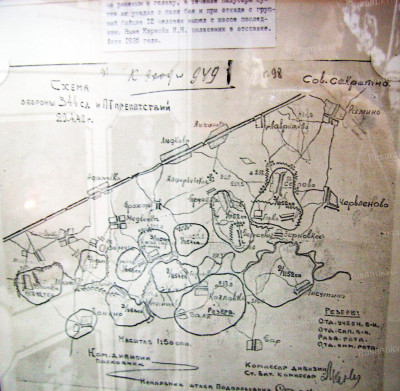 1.Карта-схема района Людково, 344 сд, 1942 год..jpg