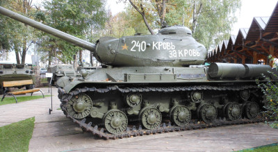 11.ИС-2.jpg