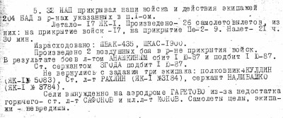 6..jpg