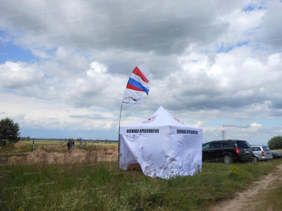 4.Полевой штаб экспедиции.JPG
