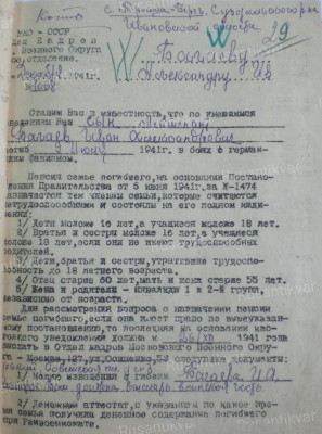 CIMG0073.JPG