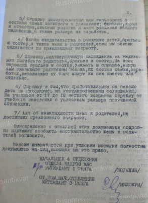 CIMG0074.JPG