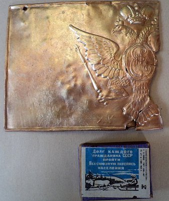 DSC00782.JPG
