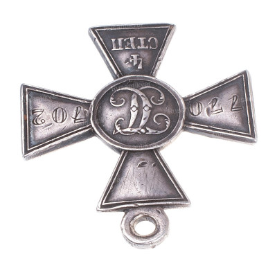 ГК-4-ст.-770702-ухо.jpg