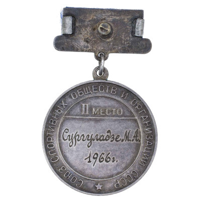 Сер-рв.jpg