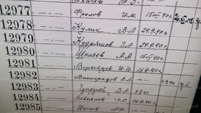 4fa36e34-9c85-4d07-bb1d-94b2d92d84b3.jpeg