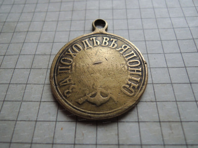DSCN5906.JPG