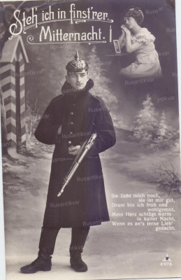 15.jpg (224.67 КБ) 12471 просмотр 15.jpg