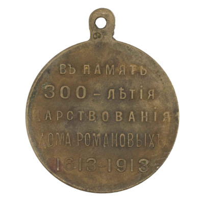 пл-р-без-спл-лин-рв.jpg