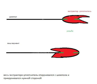 Безымянный.jpg