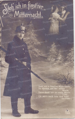 16.jpg (247.37 КБ) 11554 просмотра 16.jpg