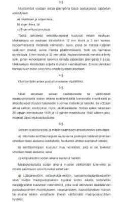 Снимок 2.JPG