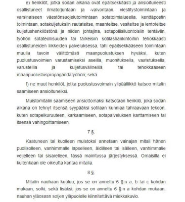 Снимок 3.JPG