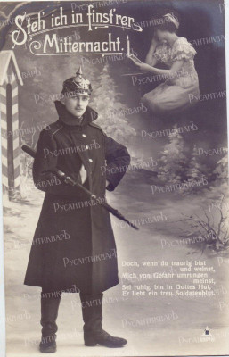 17.jpg (135 КБ) 12234 просмотра 17.jpg