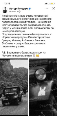 ae49afd6-67aa-4f19-bd12-17f9f965bc5a.JPG