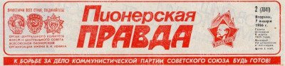 1б.jpg