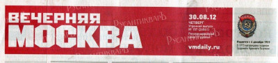 4г.jpg