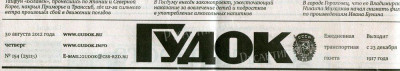 4д.jpg