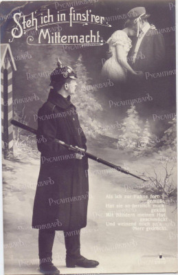 18.jpg (132.42 КБ) 11156 просмотров 18.jpg