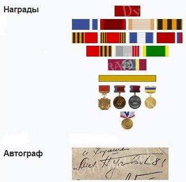 Скриншот 22-05-2024 075251.jpg