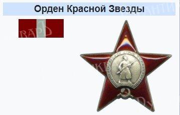 Скриншот 23-05-2024 075000.jpg