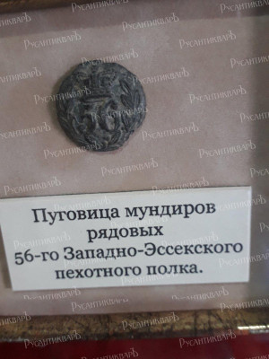20240526_172142.jpg