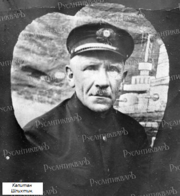 кэп Шлихтин.png