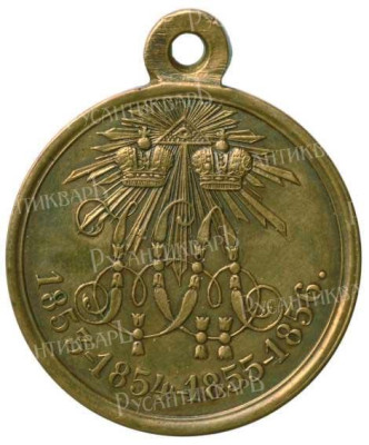 Medal_1853-1856_light_avers.jpg