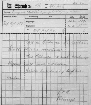 9. Радиограмма 136.jpg