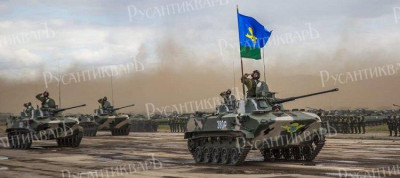 VDV2.jpg