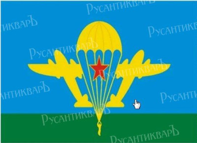 Скриншот 02-08-2024 073324.jpg