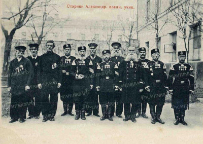 Москва._Александровское_военное_училище._Старики-выпускники_1899_1911г.jpg