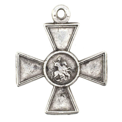 ГК-4-ст.-1м-123.288-ав.jpg