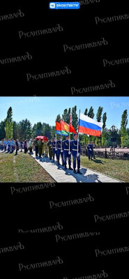 Изображение JPEG-40E3-BDBD-B3-2.jpeg