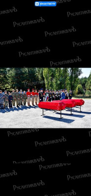 Изображение JPEG-40E3-BDBD-B3-6.jpeg