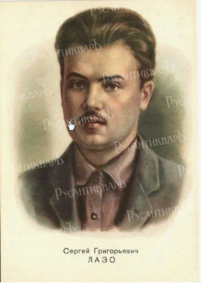 Скриншот 20-09-2024 064921.jpg