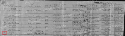 10. Фрагмент именного списка безвозвратных потерь Карловского РВК 1947 г.jpg
