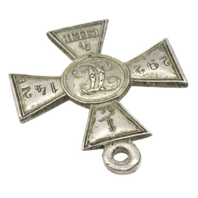 1292142-1-1.jpg