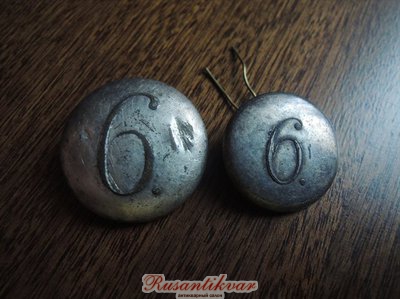 593750FA[1].jpg