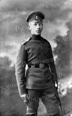 Мейбом Федор Федорович Выпуск 1914 г., прапорщик.jpg